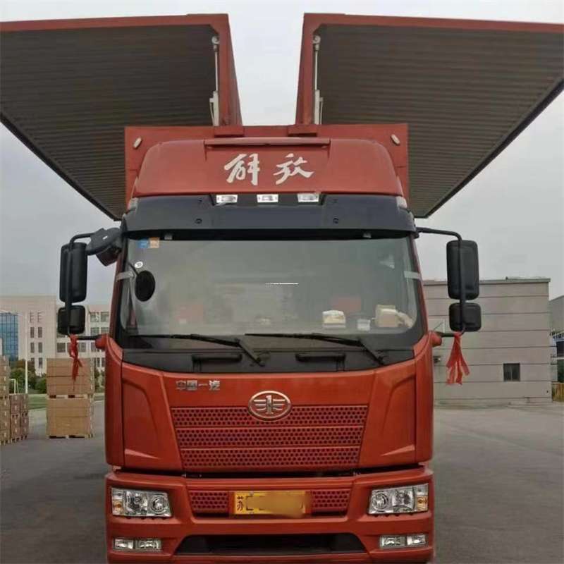 吉林白山临江到重庆物流公司，一站式服务为您提供高效便捷货运体验（到重庆的物流公司）