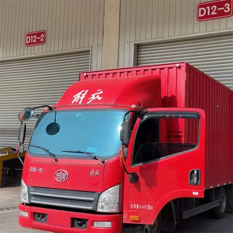 吉林白山临江到安徽物流公司——专业货运，安心送达（到安徽的物流公司）